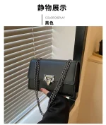 Ladies Shoulder Bag ASC88 - Image 5