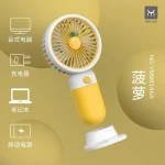 Mini Handy Fan with Fruit Design ASCF2 - Image 3