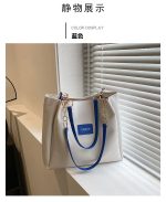 Tote Bag for Women in Bangladesh – Large Shoulder Bag RM193 - Image 4